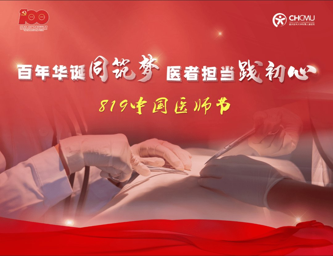 微信图片_20210819165809.png 微信图片_20210819165809.png