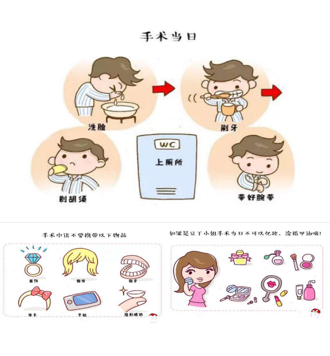 图片3.png 图片3.png