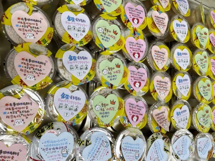 1652404048(1).jpg 1652404048(1).jpg