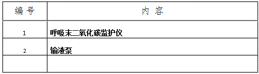 29d1c1524040132d2c9f467a422d8c0.png 29d1c1524040132d2c9f467a422d8c0.png