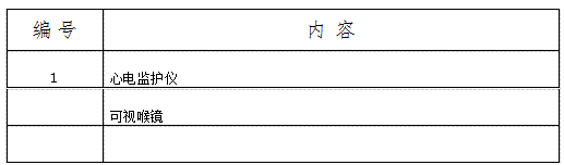 e95841e111a8a09002550eec0f8337d.png e95841e111a8a09002550eec0f8337d.png