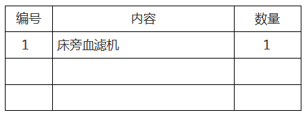 9943a2ce87935859e6fdec71b9d0052.png 9943a2ce87935859e6fdec71b9d0052.png