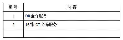 745eade69887f3c4ffd9e29ec769b84.png 745eade69887f3c4ffd9e29ec769b84.png