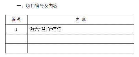 8714dfca4c2725945f583d39c3bd5a2.png 8714dfca4c2725945f583d39c3bd5a2.png