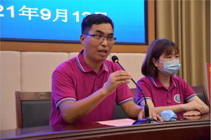 1631675271.png 1631675271.png