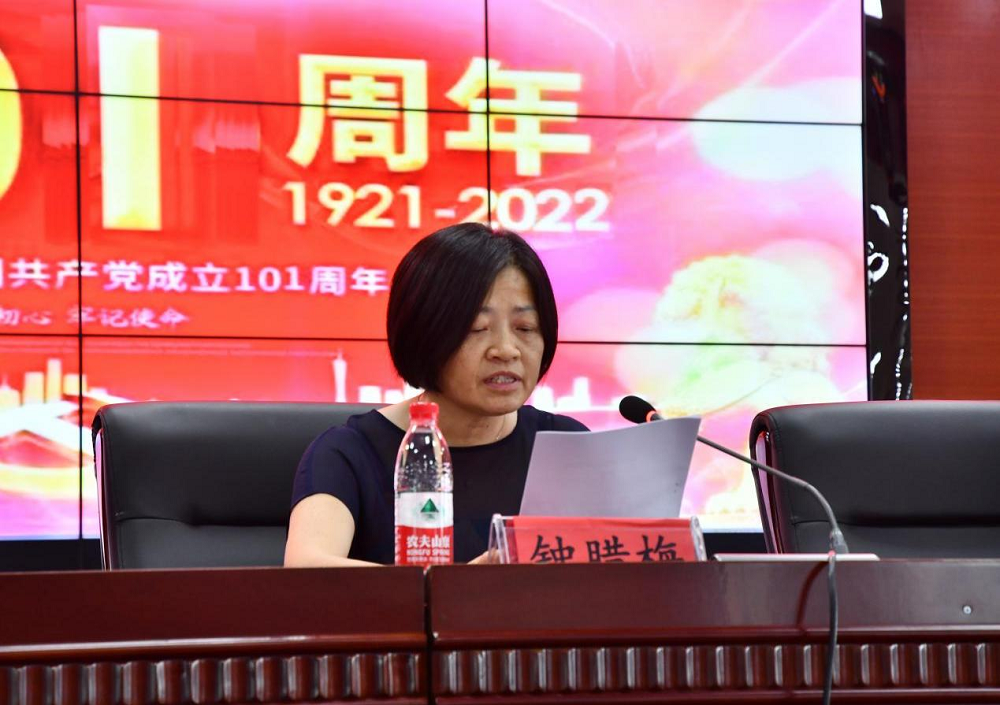 图片4.png 图片4.png