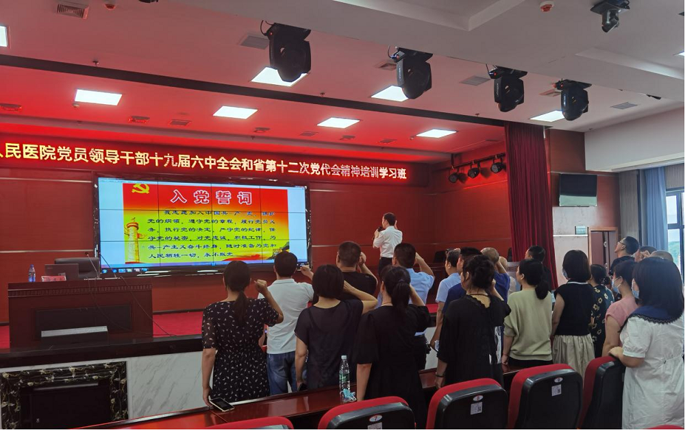 图片13.png 图片13.png